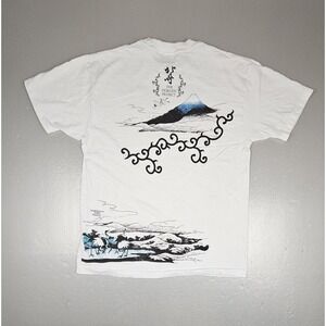 Vintage Kume JP Tokyo T-Shirt Mens Medium. The Hokusai Project Sumida Birthplace